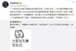 近期吃瓜爆料事件视频,视频爆料背后的真相与争议