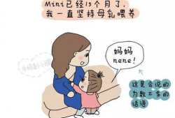 动漫母乳,滋养心灵的甜蜜源泉