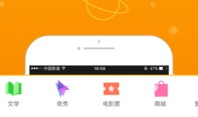 爱奇艺视频下载安装,轻松享受海量影视资源