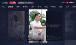 抖音吃瓜视频爆料,揭秘娱乐圈最新热点事件