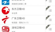 91直播破解版去广告版,畅享无广告直播体验