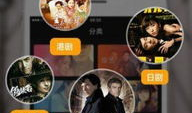 久久视频精品在线观看,久久视频精品在线观看指南