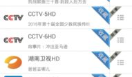 91直播破解版去广告版,畅享无广告直播体验